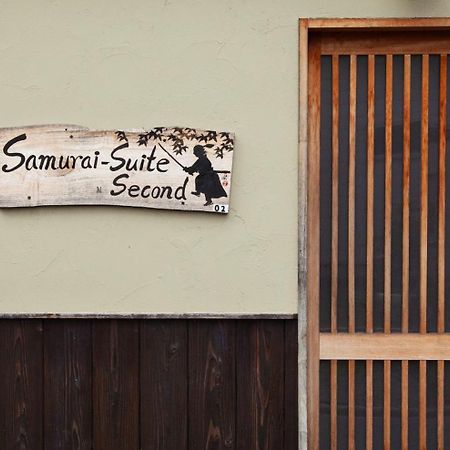 Samurai Suite 2 , 15Mins From Kyoto Eki , 5 Mins To Arashiyama エクステリア 写真