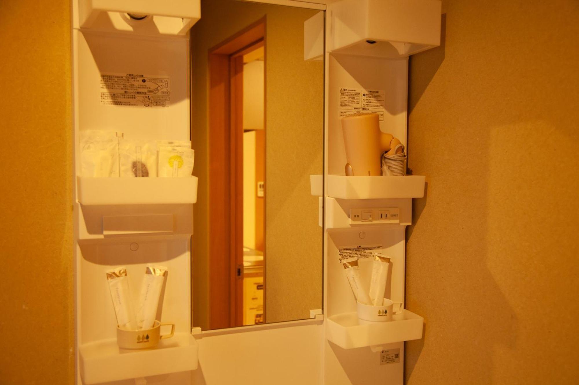 Samurai Suite 2 , 15Mins From Kyoto Eki , 5 Mins To Arashiyama エクステリア 写真